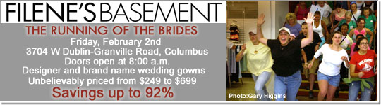 Filenes_Basement_Banner_Promo.jpg (32419 bytes)